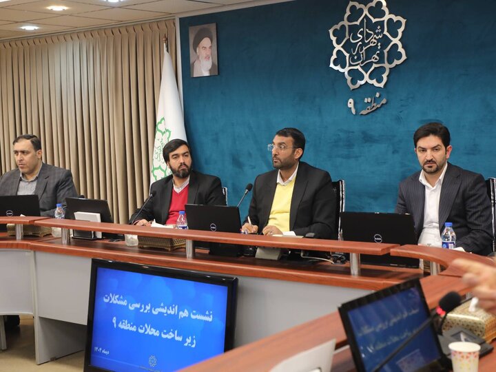 حل مشکلات زیربنایی محلات با همکاری سازمان‌های خدمت‌رسان