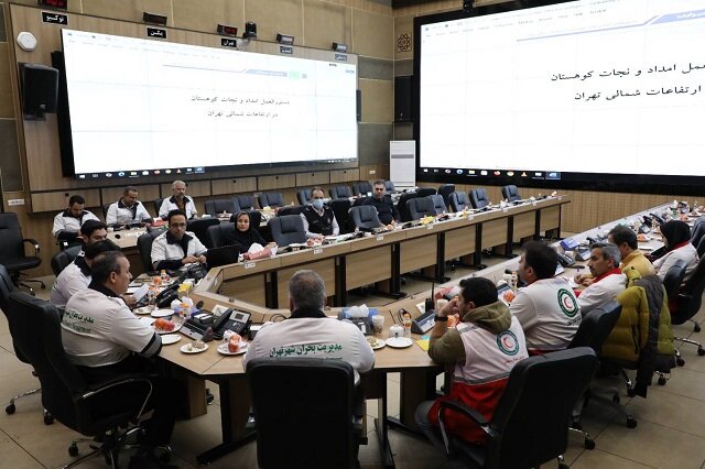 بازنگری دستورالعمل امداد و نجات کوهستان تهران با تأکید بر قوانین جدید و تجربیات عملیاتی