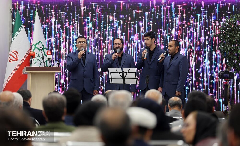 یکصدونودوششمین پویش امید و افتخار