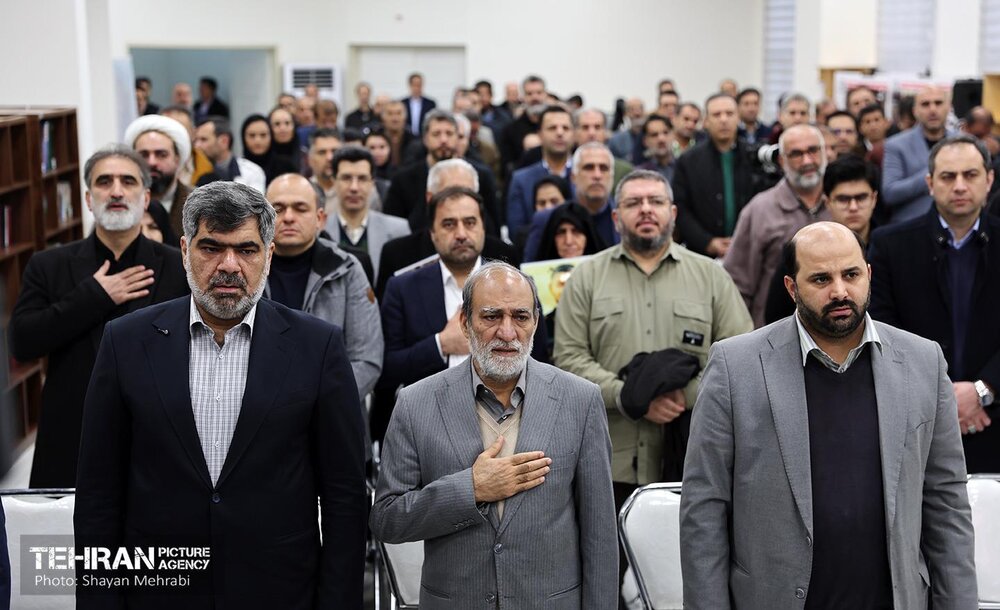 یکصدونودوششمین پویش امید و افتخار