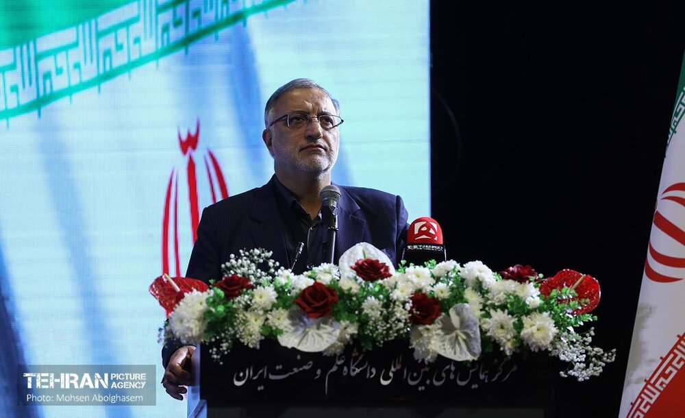 یادواره 2 هزار شهید منطقه ۴ شهرداری تهران