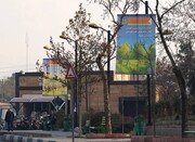 بزرگراه محلاتی؛ نگارخانه دستاوردهای شهری منطقه ۱۴