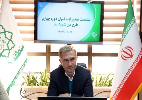 هدف ما مشارکت شهروندان در اجرای پروژه‌های محله‌ای و تقویت امید در جامعه است