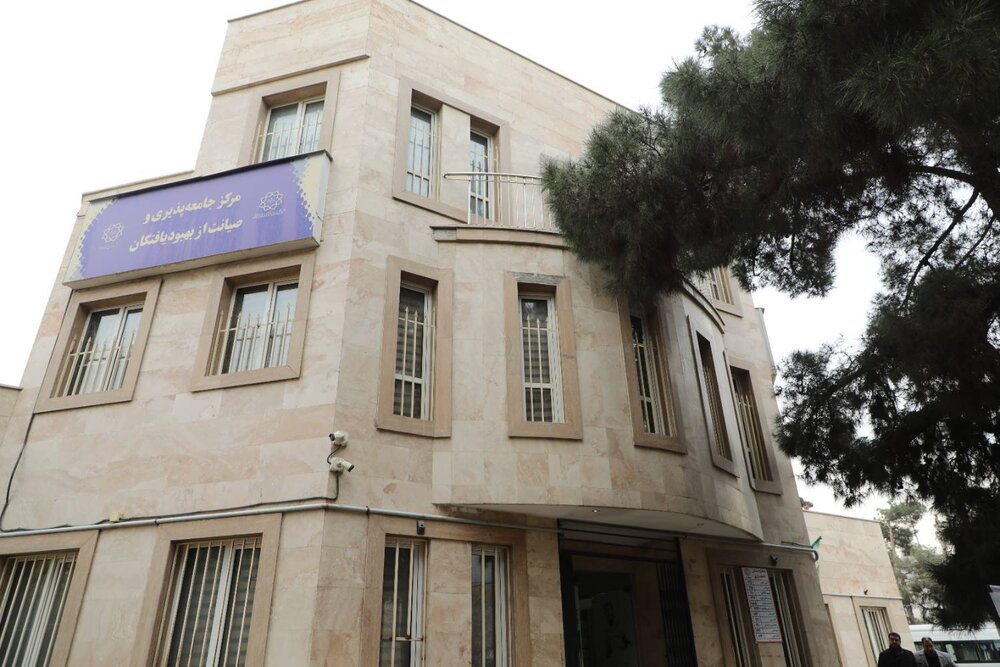 ‍ پیگیری روند خدمات‌دهی به افراد بهبود یافته، محور بازدید سرپرست شهرداری منطقه ۱۳ از مراکز جامعه‌پذیری