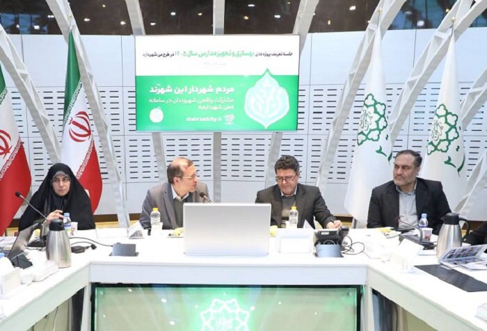 مدارس منطقه ۲ پیش‌گام در طرح «من شهردارم ۴»/ مدارس کانون مشارکت در مدیریت شهری می‌شوند