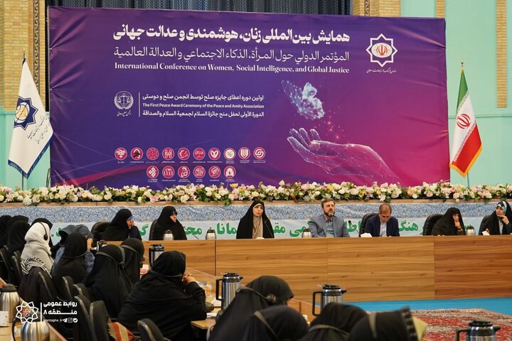 اعطای «جایزه صلح» به شهردار منطقه ۸ در همایش بین‌المللی زنان، هوشمندی و عدالت جهانی