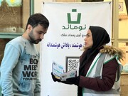 آموزش تفکیک پسماند خشک به نمازگزاران منطقه ۶