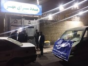 اجرای شبانه‌روزی طرح «پناه گرم» در منطقه ۱۹ با گشت‌های سه‌شیفته و استقرار اتوبوس سیار