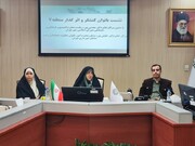 برگزاری نشست هم‌اندیشی بانوان کنشگر و مؤثر منطقه ۷