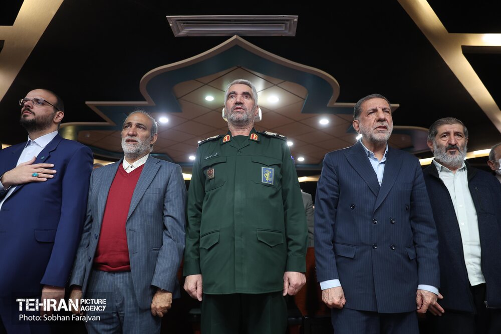 مراسم افتتاح فرهنگسرای مقاومت و پایداری