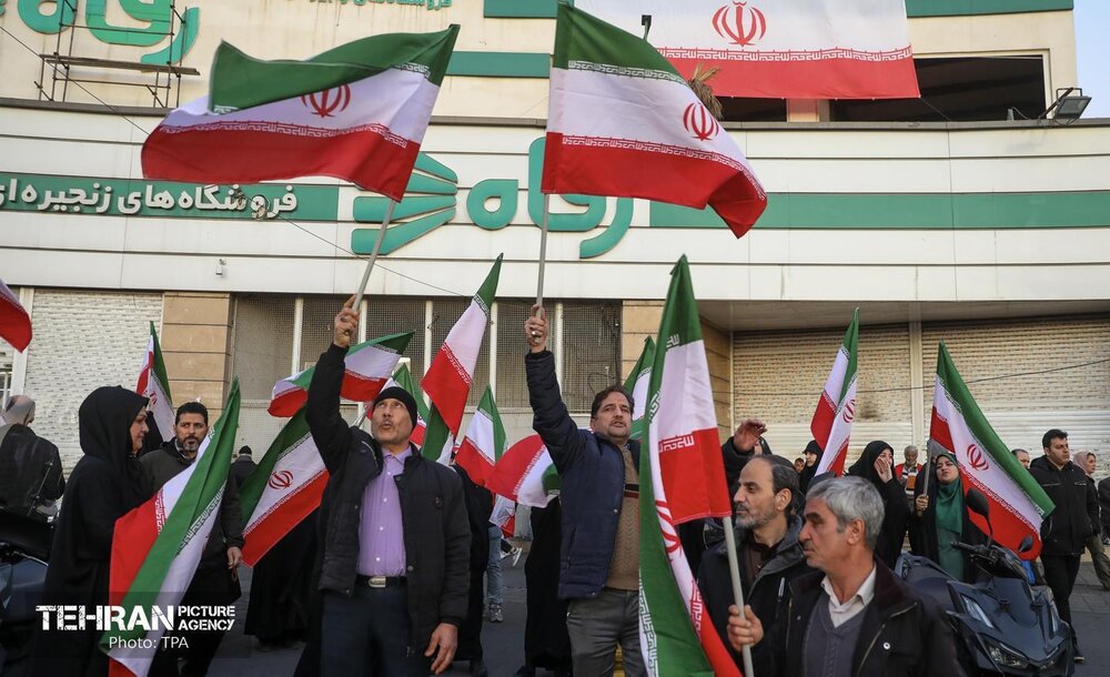 اجتماع مردم تهران در محکومیت اقدامات تروریستی اغتشاشگران