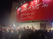 برپایی موکب شهرداری منطقه ۷ در مراسم محکومیت اغتشاشات عوامل تروریستی