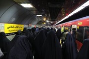 ثبت حدود یک میلیون سفر با مترو در تجمع بزرگ مردمی علیه عناصر تخریبگر و تروریست