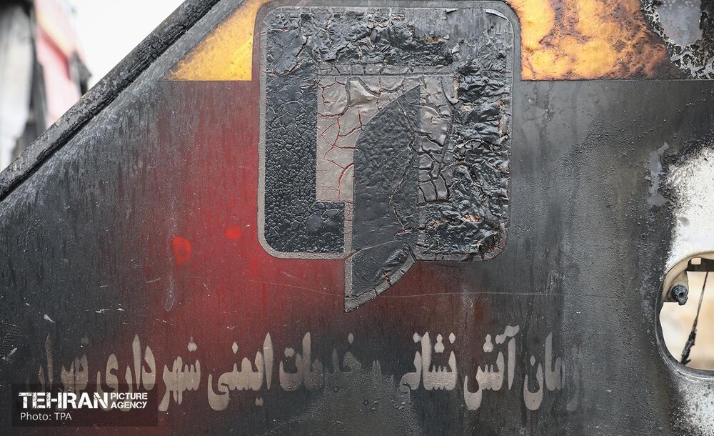 خسارات وارده به خودروهای آتش نشانی شهر تهران