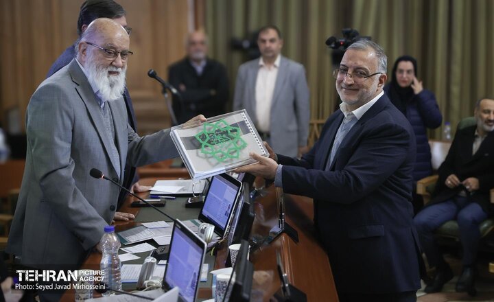 ارائه لایحه بودجه سال ۱۴۰۵ شهرداری تهران