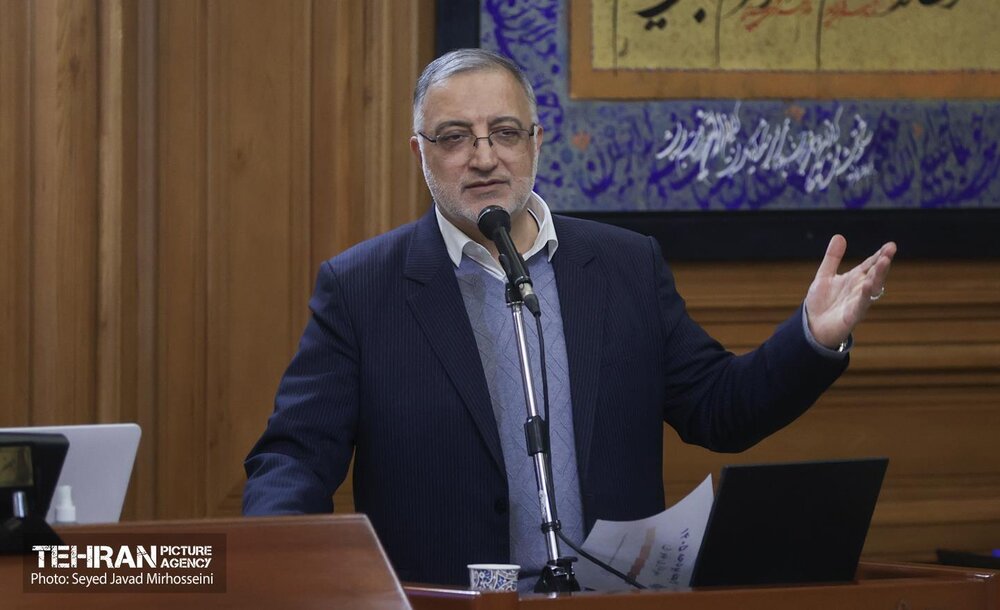 ارائه لایحه بودجه سال ۱۴۰۵ شهرداری تهران