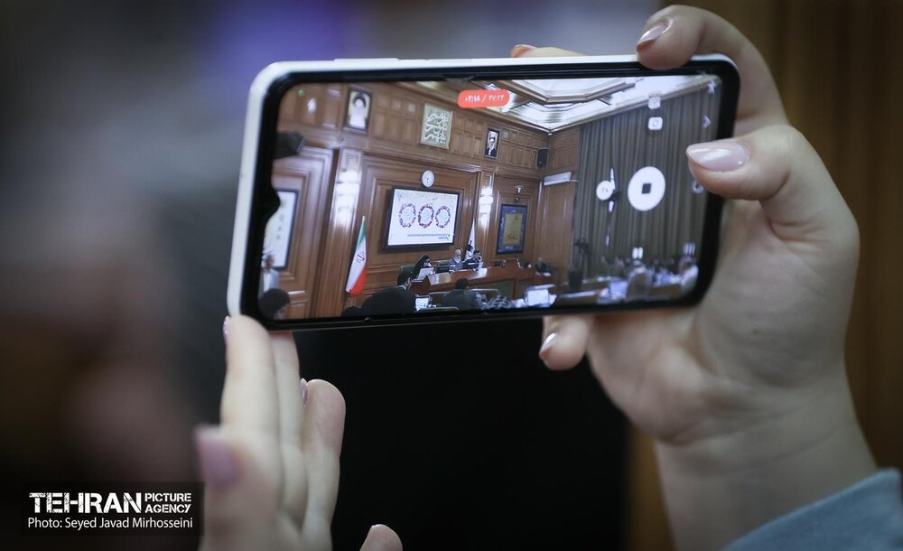 ارائه لایحه بودجه سال ۱۴۰۵ شهرداری تهران