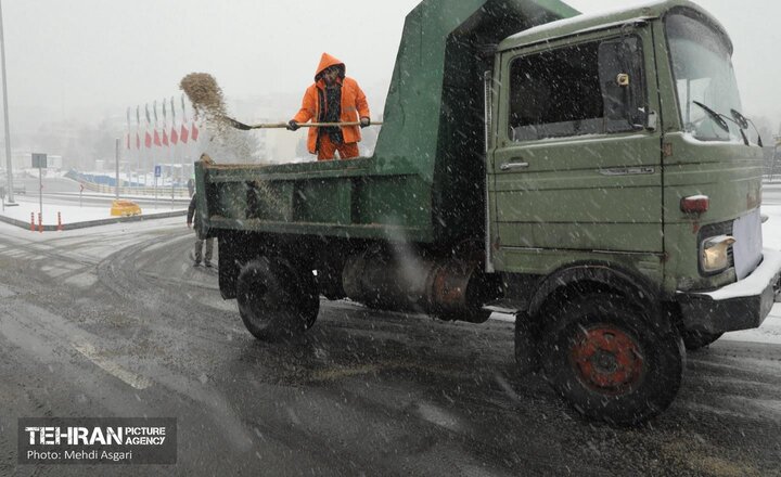 تا ما هستیم، خیالتون از برف راحت باشه