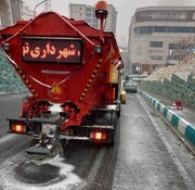 استفاده از «فرچه برفروب» در معابر برفی تهران برای نخستین بار