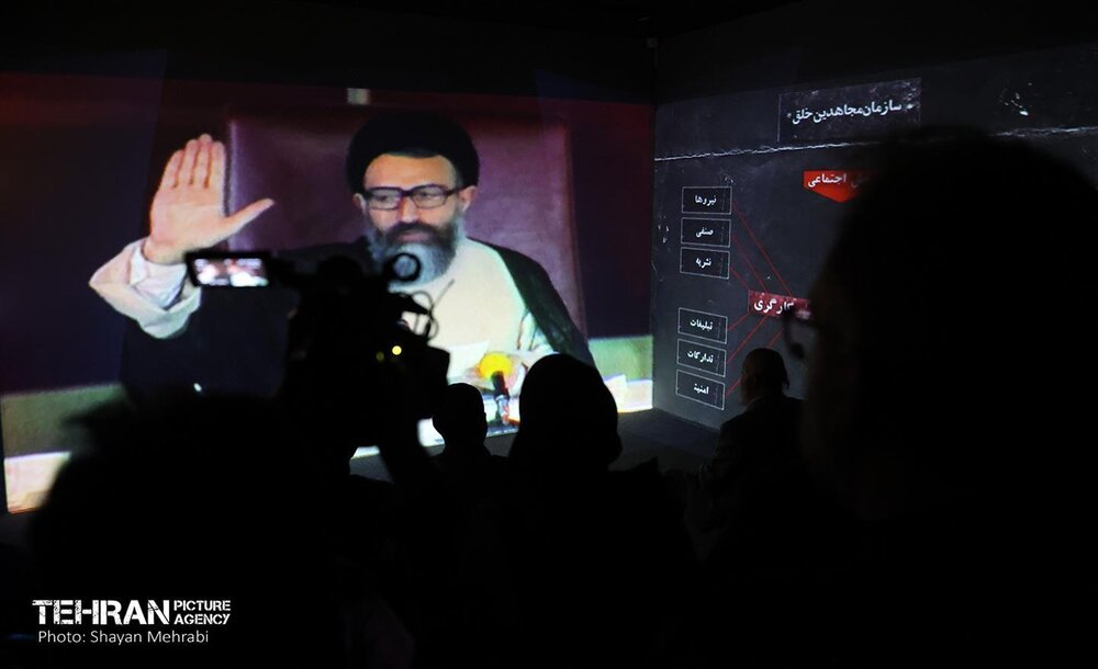 افتتاح موزه اسرار سازمان