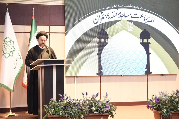 نقش محوری مساجد در تبیین مسائل اجتماعی و تقویت ارتباط مردم و مدیریت شهری