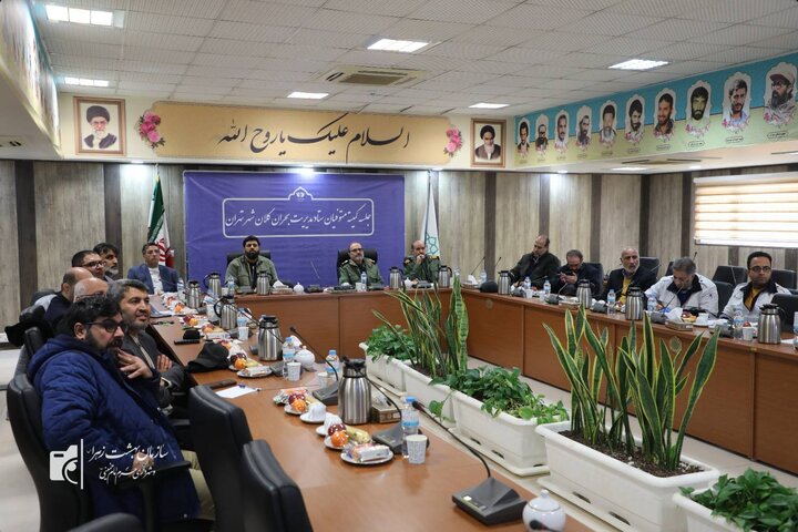 برگزاری جلسه کمیته متوفیان ستاد مدیریت بحران کلان شهر تهران در بهشت زهرا(س)