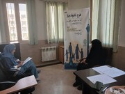 اجرای فاز پنجم طرح «خانواده‌یار» در منطقه ۸/ بهره‌مندی صدها شهروند از مشاوره‌های تخصصی رایگان 