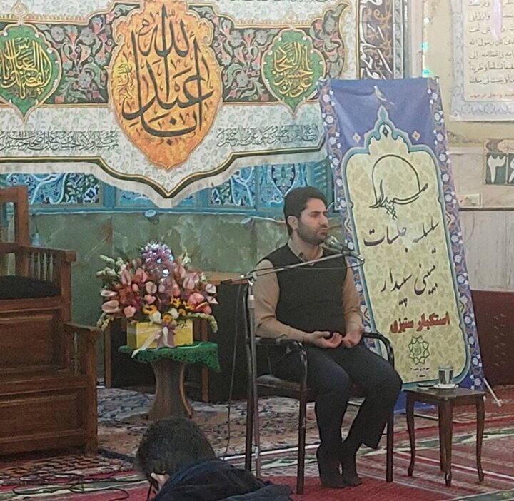 سلسله نشست‌های تبیینی «سپیدار» در مسجد کمیل آغاز شد