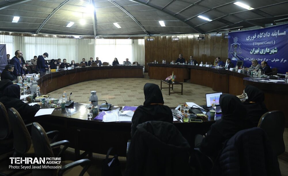 برگزاری دومین مرحله لیگ مهارتی رقابتی دادگاههای فوری