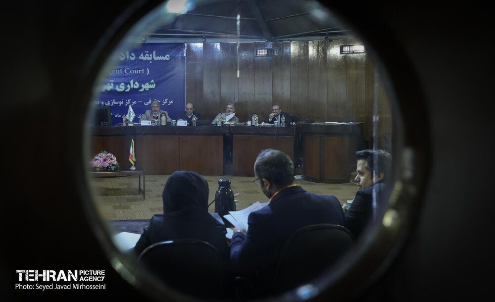 برگزاری دومین مرحله لیگ مهارتی رقابتی دادگاههای فوری