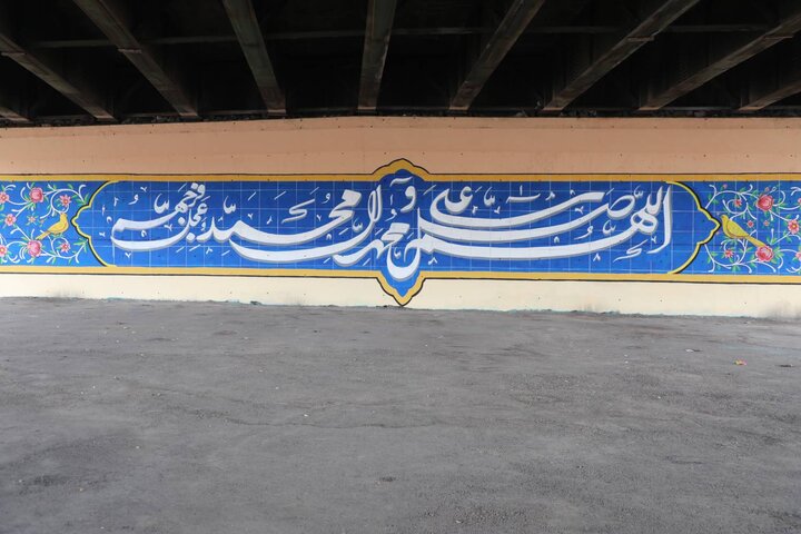 پل‌های بزرگراه شهید کاظمی به دیوارنگاره‌های ملی و مذهبی آراسته شد
