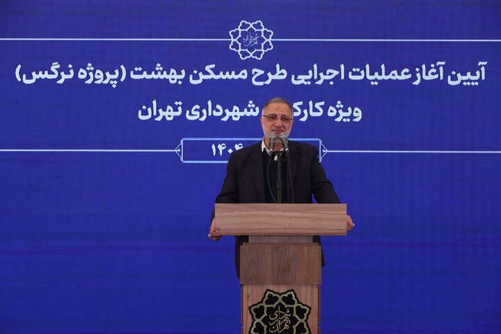 صرف ۳ سال زمان برای مطالعه، بررسی و طراحی پروژه «مسکن بهشت»/ ۲ کیلومتر از تونل خط ۱۰ مترو احداث شده است