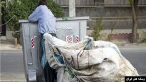 پایش آمادگی منطقه ۸ برای ساماندهی زباله‌گردها و مدیریت مراکز دپوی پسماند