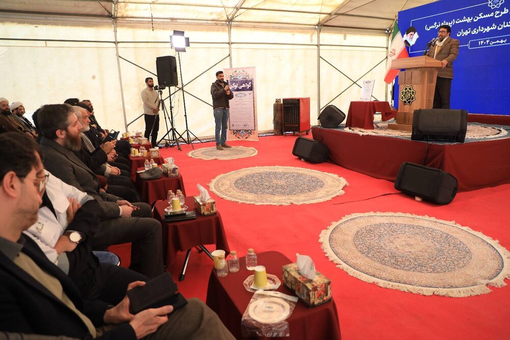 رعایت عدالت محوری در پروژه نرگس منطقه ۱۸