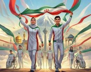 «قهرمان‌شهر» سکوی پرتاب ملی استعدادها و احیای آیین پهلوانی است