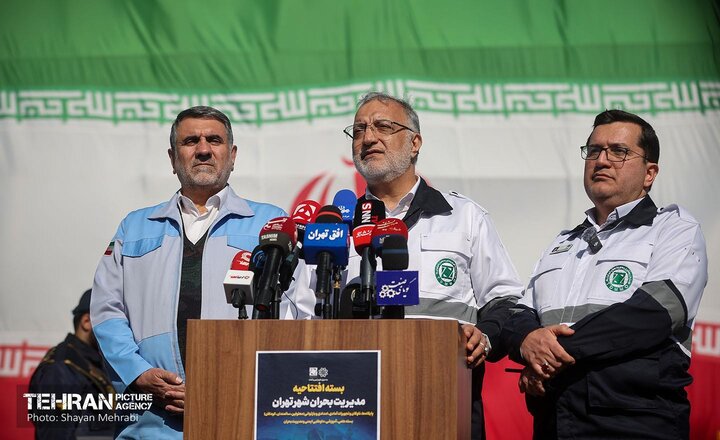 دویست‌ودومین پویش امید و افتخار شهرداری تهران