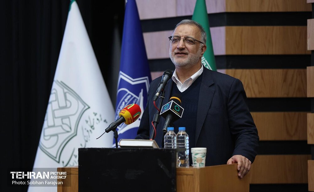 اجلاسیه علمای پایتخت