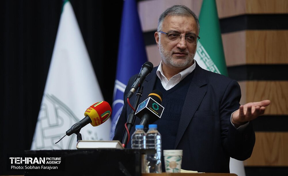 اجلاسیه علمای پایتخت