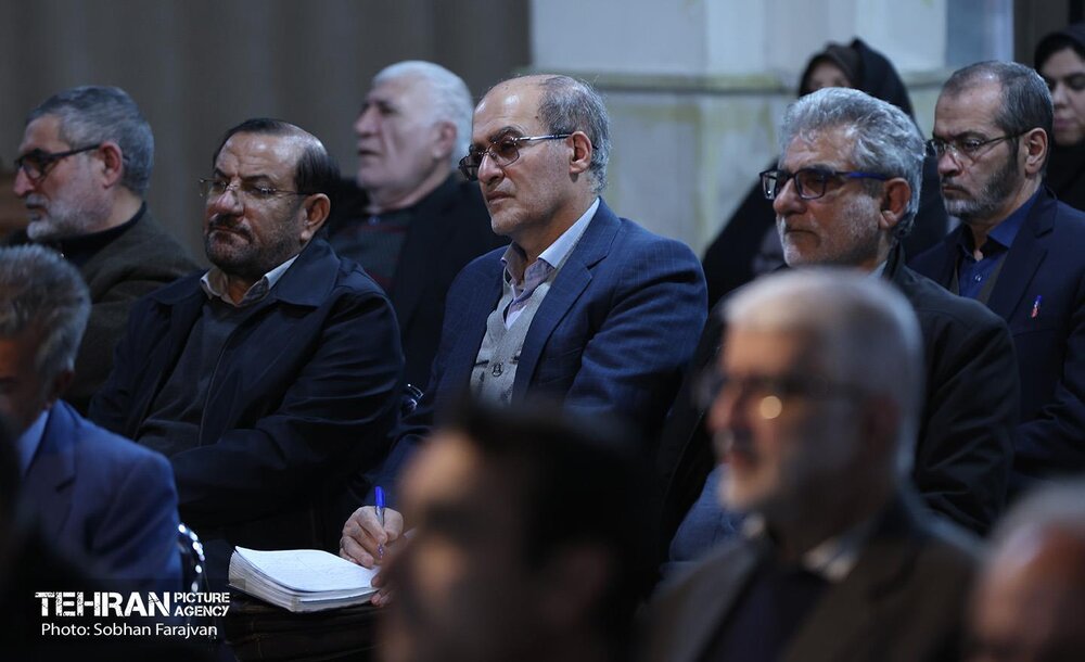 همایش دیده‌بان شفافیت و عدالت