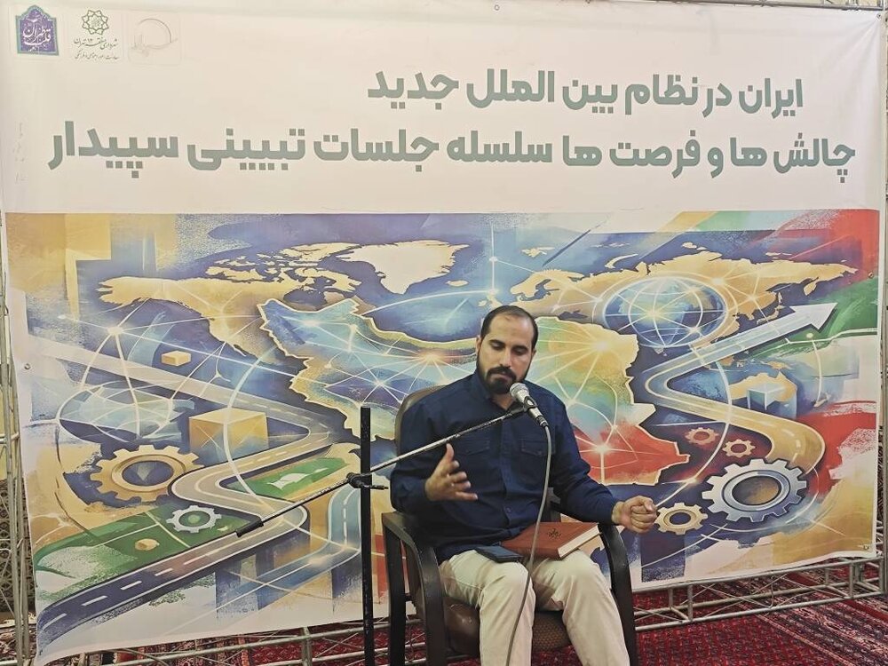 آغاز سلسله نشست‌های تبیینی «سپیدار» در مساجد منطقه ۱۲