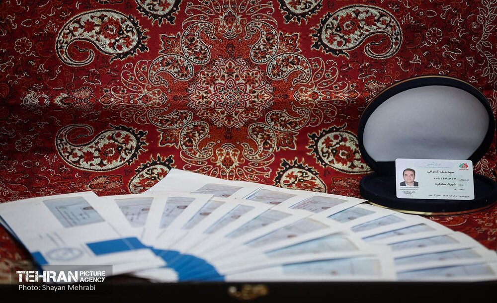 دویست‌ودومین پویش امید و افتخار شهرداری تهران