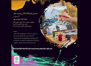 برپایی نمایشگاه آثار نقاشی هنرجویان در نگارخانه فرهنگسرای اندیشه