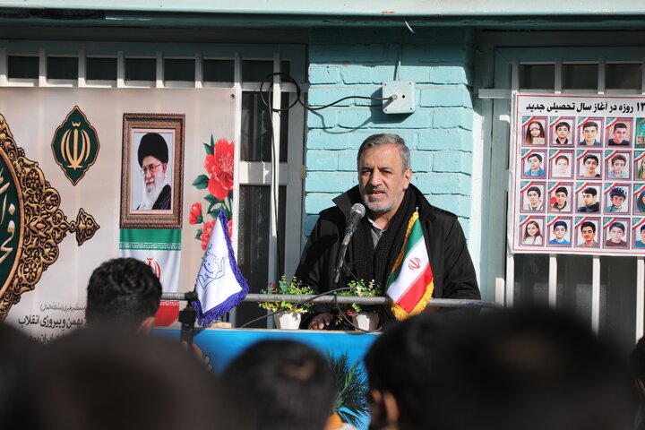 طنین زنگ انقلاب اسلامی در مدرسه چیت چیان منطقه ۱۲