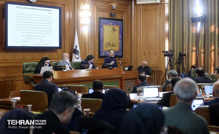 سیصدونودوسومین جلسه شورای اسلامی شهر تهران