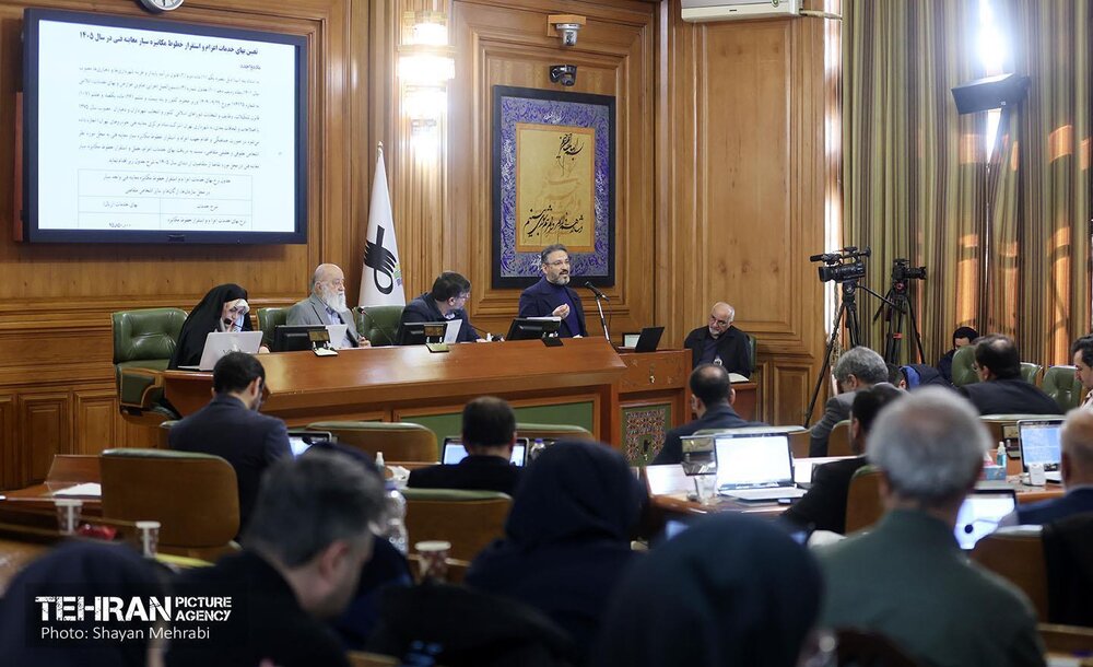 سیصدونودوسومین جلسه شورای اسلامی شهر تهران