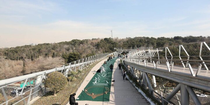 خلق اثر هنری ۱۷۱ متری روی پل طبیعت به مناسبت نیمه شعبان