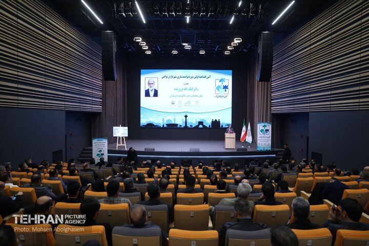 طراحی نظام آموزشی برای شهرداران نواحی مبتنی بر مهارت‌های ادراکی، انسانی و فنی