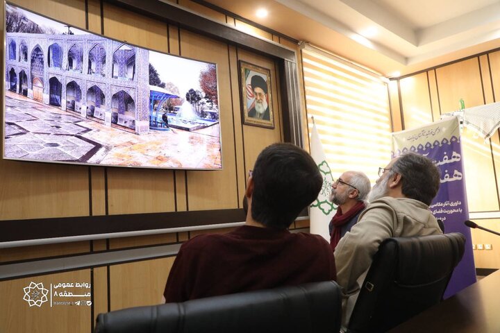 پایان جشنواره «هفت آسمان؛ هفت حوض» با داوری بیش از ۲ هزار اثر موبایلی در منطقه ۸ 