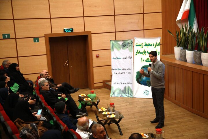 خانه‌های محیط زیست مساجد، بازوی مردمی حفاظت از محیط زیست در محلات تهران هستند