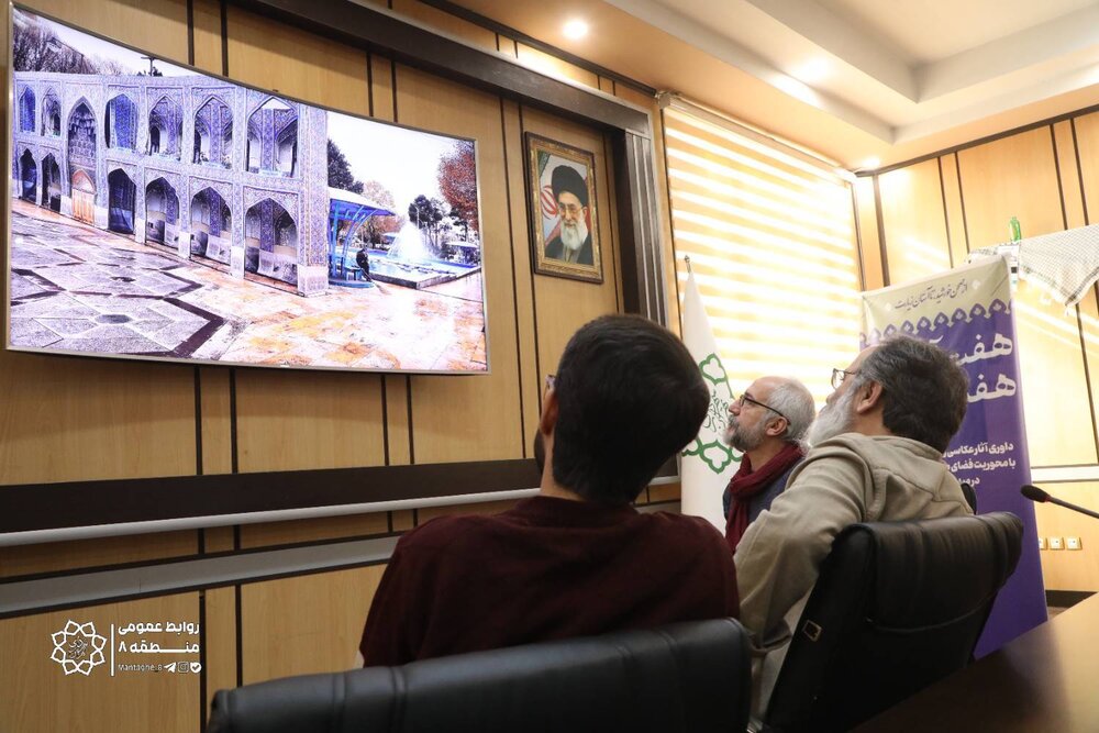 پایان جشنواره «هفت آسمان؛ هفت حوض» با داوری بیش از ۲ هزار اثر موبایلی در منطقه ۸ 